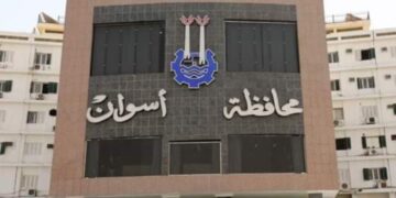 محافظ أسوان يعلن حالة الحداد علي أرواح الشهداء من الشعب الفلسطيني