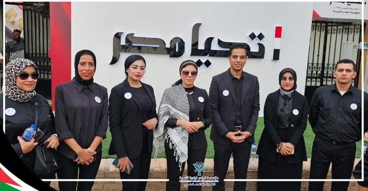 مشاركة مؤسسة كوار قيادية للتنميةتضامنا وتأيدا لقرارات السيد الرئيس عبد الفتاح السيسي