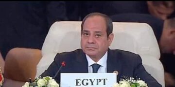 كلمة الرئيس السيسي أمام قمة القاهرة السلام