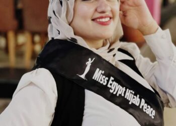 ملكة جمال مصر السلام للمحجبات