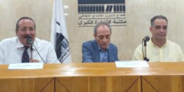 مكتبة القاهره الكبرى تحتفى بعميد الادب العربى طه حسين فى الذكرى الـ50 لرحيله