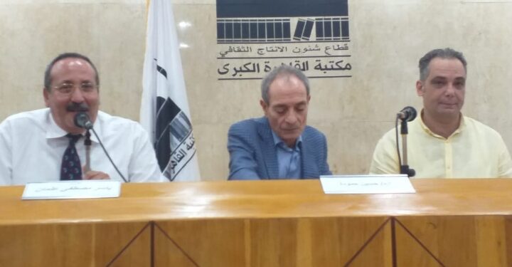 مكتبة القاهره الكبرى تحتفى بعميد الادب العربى طه حسين فى الذكرى الـ50 لرحيله