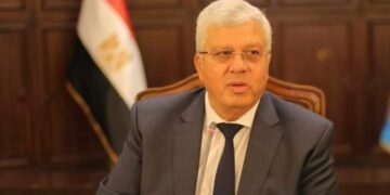 التعليم العالي : غلق مقر المنشأة المسماة المعهد المصرى (ECC) بمحافظة القاهرة