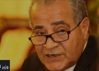 التموين يعلن عن 48 سلعة مخفضة بنسبة خصم 15 % إلي 25 % لمدة 6 أشهر