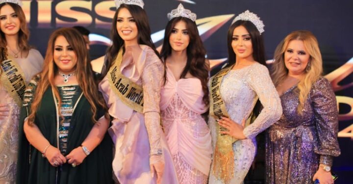 ياسمين محمود تفوز بلقب “ملكة جمال العرب للإنسانية 2024” من أجل غزة