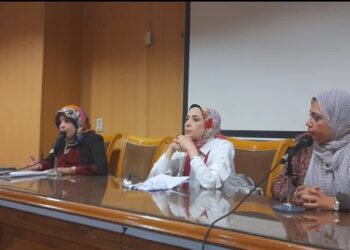الضغوط النفسية “.. ندوة بألسن عين شمس