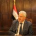 التعليم العالي تواصل ملاحقة الكيانات الوهمية وتغلق كيانًا وهميًا بالإسكندرية
