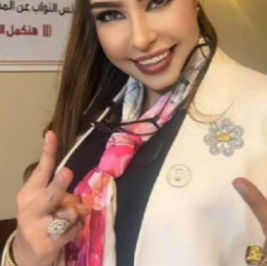 مؤتمر لدعم الرئيس عبد الفتاح السيسي بالإمارات برعاية النائبة غادة عجمي