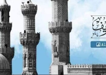 من الأزهر الشريف تعقيبًا على مجزرة جباليا التي ارتكبها الكيان الصهيوني الإرهابي