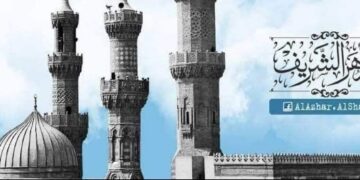 من الأزهر الشريف تعقيبًا على مجزرة جباليا التي ارتكبها الكيان الصهيوني الإرهابي