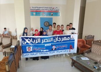 جامعة كفر الشيخ تنظم بطولة مهرجان النصر الرياضي لطلبة كليات الجامعة