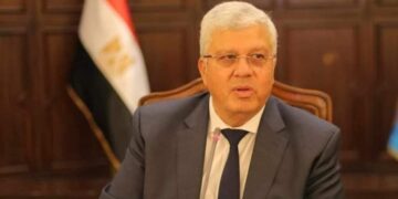 التعليم العالي  :  غلق المنشأة المسماة أكاديمية Speak up –Suitc GROUP” بمحافظة الإسكندرية