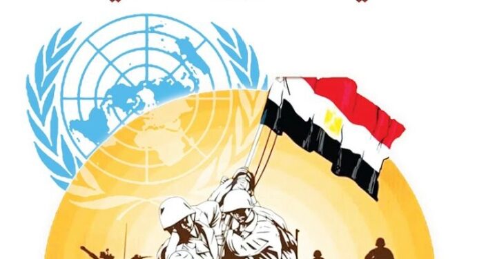 نادي القضاة يصدر طبعة خاصة من كتاب ” مشروعية حرب أكتوبر في القانون الدولي ” لخالد القاضي