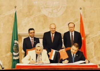 ا.د غادة فاروق القائم بأعمال رئيس الجامعة تشارك في فعاليات  المنتدى العالمي الصيني العربي للتنمية والحوكمة في جامعة فودان بالصين