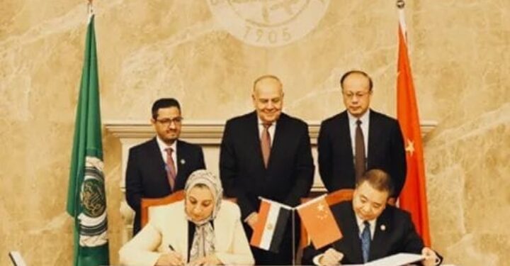 ا.د غادة فاروق القائم بأعمال رئيس الجامعة تشارك في فعاليات  المنتدى العالمي الصيني العربي للتنمية والحوكمة في جامعة فودان بالصين