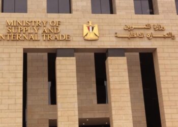 التموين : إنتظام صرف السلع التموينية لشهر نوفمبر بجميع المحافظات