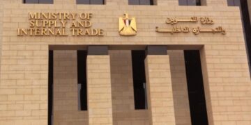 التموين : إنتظام صرف السلع التموينية لشهر نوفمبر بجميع المحافظات