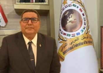 اتحاد الوطن العربى الدولى  رئاسة اتحاد الوطن العربي الدولي  الولايات المتحدة الأمريكية / ولاية كاليفورنيا