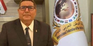 اتحاد الوطن العربى الدولى  رئاسة اتحاد الوطن العربي الدولي  الولايات المتحدة الأمريكية / ولاية كاليفورنيا