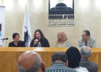 مكتبة القاهرة الكبري تحيي ذكري  الفنان محمد فوزي بحضور حفيدته ميادة الحو والفنانة سميره عبد العزيز