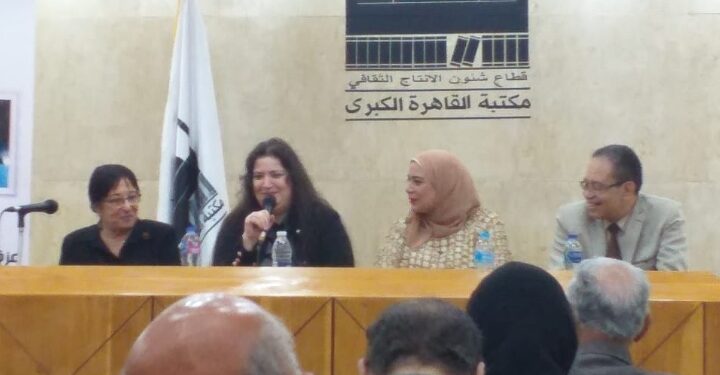 مكتبة القاهرة الكبري تحيي ذكري  الفنان محمد فوزي بحضور حفيدته ميادة الحو والفنانة سميره عبد العزيز