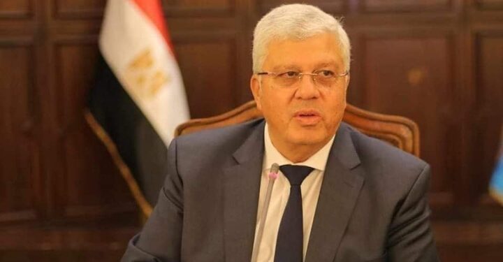 التعليم العالي : غلق المنشأة المسماة أكاديمية “New Haven Academy ” بمحافظة الإسكندرية