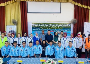 جامعة كفر الشيخ تنظم المهرجان الكشفي الترويحي الاول تحت شعار “انت اقوي من المخدرات