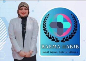 معلومة جديدة عن نقص الكالسيوم