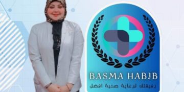 معلومة جديدة عن نقص الكالسيوم