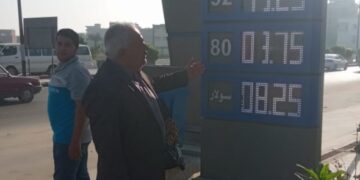 غرفة عمليات مديرية التموين بالشرقية تتابع تحريك اسعار الوقود بالمحافظة