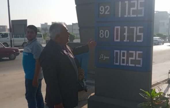 غرفة عمليات مديرية التموين بالشرقية تتابع تحريك اسعار الوقود بالمحافظة