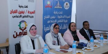 جامعة عين شمس تعقد لجنة تقييم دراسات الجدوى لمبادرة الطالب المنتج لوزارة التضامن الإجتماعى بالجامعات