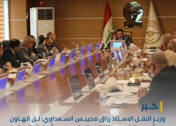 وزير النقل: لن اتهاون مع أي موظف يروج للنظام المقبور.. وسأحيل المتورطين في حادثة الملاحة الى القضاء