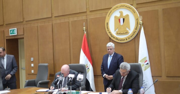 وزير التعليم العالي يلتقي وفد الكلية الملكية للجراحين في أدنبرة بالمملكة المتحدة