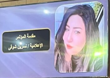 بمؤتمر الاعلام الرقمي في ظل التكنولوجيا