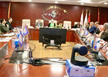 التعليم العالي : مجلس إدارة بحوث الإلكترونيات يستعرض تحديث الخطة الاستراتيجية والتنفيذية للمعهد لدعم منظومة البحث العلمي وكافة قطاعات الدولة