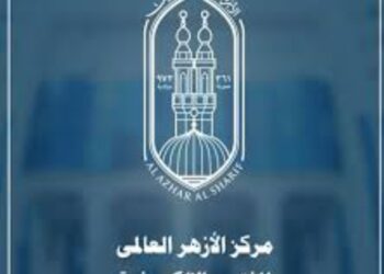 مركز الأزهر للفتوى يعقد الملتقى الفقهي الرابع عن «هيئات ومؤسسات الفتوى ودورها في دعم القضية الفلسطينية»