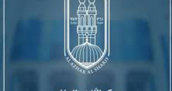 مركز الأزهر للفتوى يعقد الملتقى الفقهي الرابع عن «هيئات ومؤسسات الفتوى ودورها في دعم القضية الفلسطينية»