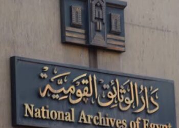 أدب الفروسية في دار الكتب والوثائق القومية