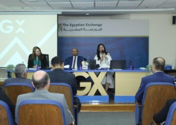 البورصة المصرية والمركز الإقليمي للتمويل المستدام يعقدان فاعلية لتوعية الشركات المقيدة بآلية تعديل الحدود الكربونية
