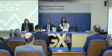 البورصة المصرية والمركز الإقليمي للتمويل المستدام يعقدان فاعلية لتوعية الشركات المقيدة بآلية تعديل الحدود الكربونية