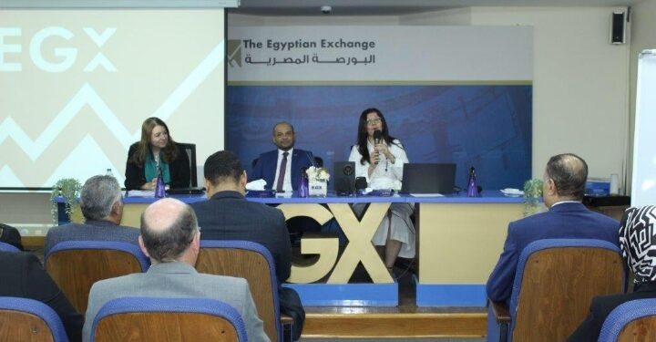 البورصة المصرية والمركز الإقليمي للتمويل المستدام يعقدان فاعلية لتوعية الشركات المقيدة بآلية تعديل الحدود الكربونية