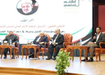 د. إبراهيم الهدهد: الالتفاف الغربي الداعم للكيان المحتل في مجازره ضد الفلسطينيين حملة ‏ممنهجة يجب التصدي لها