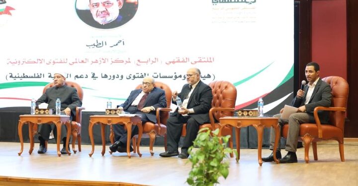 د. إبراهيم الهدهد: الالتفاف الغربي الداعم للكيان المحتل في مجازره ضد الفلسطينيين حملة ممنهجة يجب التصدي لها