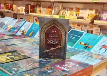 الكاتب ” محمد سيد صالح ” يشارك فى معرض الشارقة الدولى للكتاب