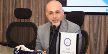 حقوق عين شمس تختتم مؤتمرها العلمي الدولى حول ” التحديات والآفاق القانونية والاقتصادية للذكاء الاصطناعى