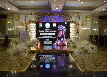 نجاح كبير لمؤتمر(السودان بعيون مصرية)