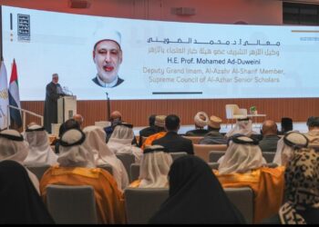 وكيل الأزهر يشارك في المؤتمر العالمي الثاني لمجلس الإمارات للإفتاء الشرعي