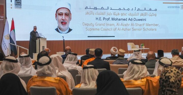 وكيل الأزهر يشارك في المؤتمر العالمي الثاني لمجلس الإمارات للإفتاء الشرعي