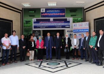 انطلاق فعاليات معرض “الطالب المنتج” بجامعة كفر الشيخ